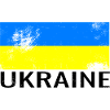 Ukraine used