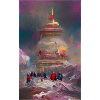 Temple