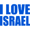 I love israel