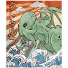 Kaiju Cthulhu Necronomicon Monstre japonais