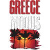Mode Grèce