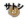 サトシ Bitcoin Crypto Currency