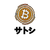 サトシ Bitcoin Crypto Currency