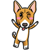 Basenji Dog Emoticon