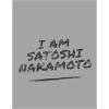 i am satoshi nakamoto