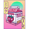 Kawaii Strawberry Milk Vaporwave Aesthetic Gesc