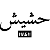 ARABIC HASH BLACK