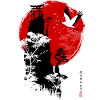 Mount Japanese