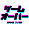 GAME OVER