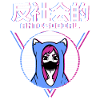Fille japonaise antisociale
