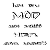 Ich bin Mod weiss