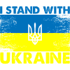 I Stand With Ukraine