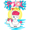 Alpaca Pool Party