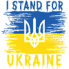 I Stand For Ukraine