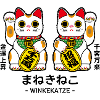 Manekineko - Winkekatze