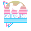 Shiba Inu Retro Gift