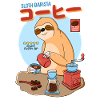 Sloth Barista