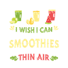 Smoothie
