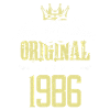 1986 limited edition