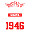 1946 limited edition
