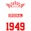 1949 limited edition