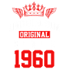 1960 limited edition