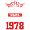 1978 limited edition