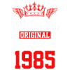 1985 limited edition