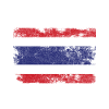 Thailand Flag Distressed - Thai Flag
