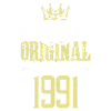 1991 limited edition
