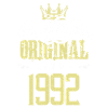 1992 limited edition