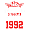 1992 limited edition