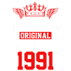 1991 limited edition