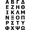 Greek Alphabet