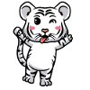 White Tiger Emoticon Bengal Tiger