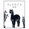 Alpaca cinese Hanzi Huacaya Pako Lama Alpaca