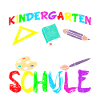 Einschulung Geschenk | Einschulungsgeschenk