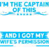 Boat Lovers Boat Captain Captains