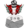 Japanese Mask Geisha