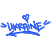 Ukraine in Love