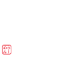 Ramen