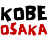 Kobe Osaka Design Japan
