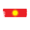 ezidxan