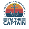 Captain Captains Boating Gift