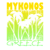 Mykonos Greece Sunset