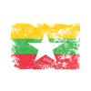 Myanmar Flag Distressed - Myanmar Flag