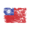 Myanmar Flag Distressed - Burmese Flag