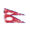 Nepal Flag Distressed - Nepali Flag