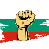 Faust Bulgaria Balkan Bulgaria