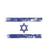 Israel Flag Distressed - Israeli Flag